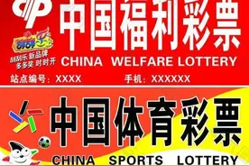 8月28号排列三，3D，胆码，6码，精选五注图片