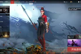 武侠吃鸡真的香：《永劫无间》画质与优化分析图片