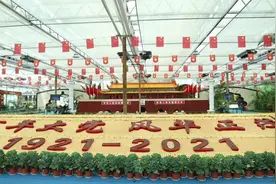 38.3万人次！兰陵县“五一”旅游太火爆图片