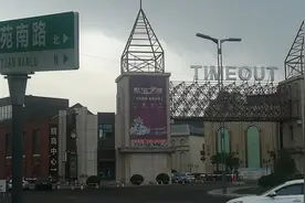 TIMEOUT“金昌盛”歌城的传奇故事图片
