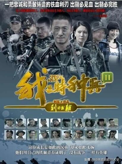 盘点：老戏骨（王劲松）12部电视剧，你知道都有哪些经典角色？