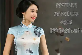 旗袍#明星#美女周婷（2）图片