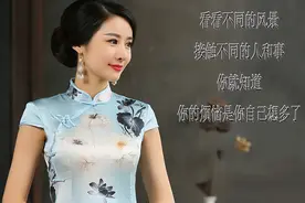 旗袍#明星#美女周婷（2）图片