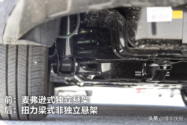 A级纯电动轿车新选择 试驾北京现代菲斯塔纯电动