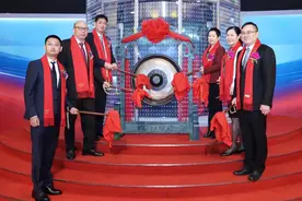 德昌股份上交所上市：市值72亿 业绩严重依赖创科实业图片