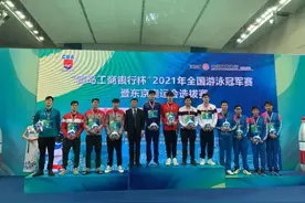 全国游泳冠军赛暨东奥选拔赛举行 深圳游泳队斩获2金4银1铜图片