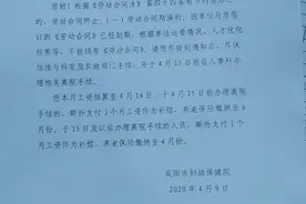 别寒了英雄的心图片