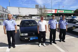 “18岁”桑塔纳2000上路引交警注意 经核查“车报废”“ 驾驶人无证”图片