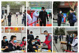 周末调课 暑假压缩？公办义务教育将“硬核”提升图片