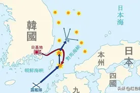 对马海战 红色收藏馆之复兴中华图片