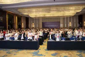 梵蒂斯商学院培训课程，圆满落下帷幕图片