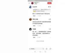 乒乓球的观赏性远高于跑步和游泳图片