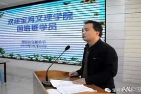 省教学能手刘波文：开学第一课：孩子，疫情过后你有哪些成长？图片