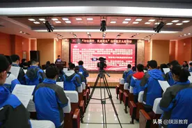 陕西师范大学附属中学举行“与法同行，健康成长”法治教育主题活动图片