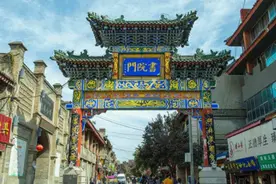 街道取名这件事上，我只服西安！图片