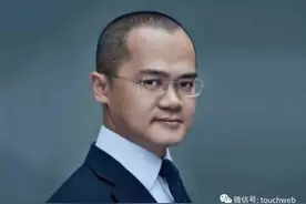 美团3亿美元参与理想汽车IPO认购：持股增至16.1%图片