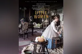 《小妇人》——女性的坚强乐观与自尊图片