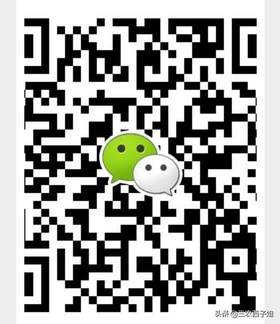 淘小铺掌柜怎样正确邀请商家入驻