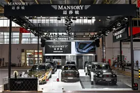 售价518万元的顶级猛兽：迈莎锐G63 P720 在北京车展首发上市图片