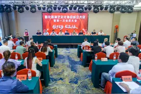 新化县演艺文化协会成立，谢新林当选为会长图片