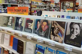 蒙古国的书，内蒙古人是看不懂了图片