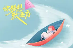 名校学霸告诉你：上了高中后如何学习更加事半功倍？图片