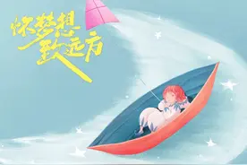 名校学霸告诉你：上了高中后如何学习更加事半功倍？图片