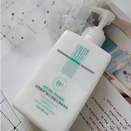 菲丝蔻水光身体乳好用吗 菲丝蔻水光身体乳好用吗