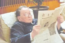 1976年末，邓小平秘密住进了301医院南楼图片