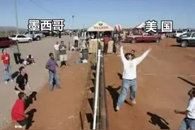 盘点奇葩的国界线，德国和荷兰的国界线简直让人奔溃图片