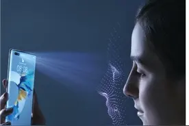 今天才发现华为手机的隐私空间功能，真的太牛掰了🤙🤙🤙图片