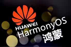 鸿蒙系统桌面新玩法：透明桌面壁纸超好玩，空白文件夹名称更简洁图片