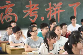 专家预测，2022年很可能是“高考最难年”，三大变化让人应接不暇图片