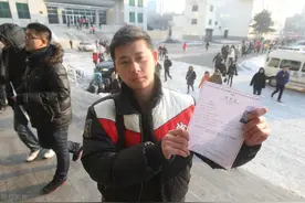 研究生报考“选调生”，条件有哪些？优中选优，考上是副科级待遇图片