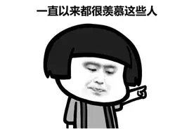 小米新品！十合一多功能，能生火能锯树，仅139，网友：露营神器图片