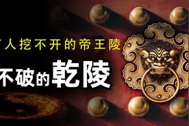 乾陵武则天墓为何不能挖？为什么无人敢盗？诡异的武则天墓图片