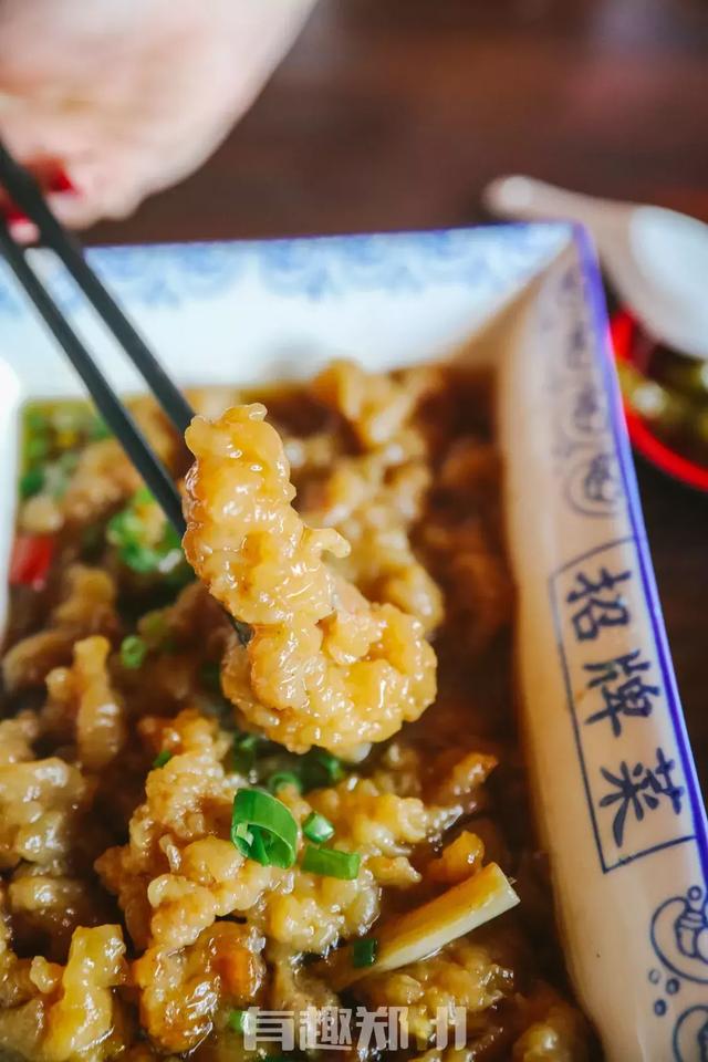 洛阳,一座两天两夜都吃不完的城市