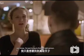 自闭症人士可能恋爱结婚吗？这20个青年踏上寻爱之旅之后发现图片