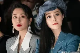 范冰冰打扮精致看秀，一身牛仔套装气质抢镜，马苏被衬托得像素人图片