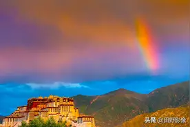 实拍拉萨朝霞 布达拉宫上空现彩虹景色壮观图片