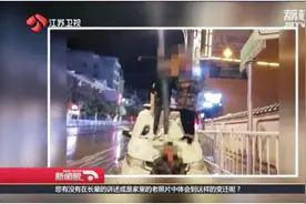 学生深夜找刺激，脚踏警车跳舞照相，引来警察瞬间“傻”了视频封面