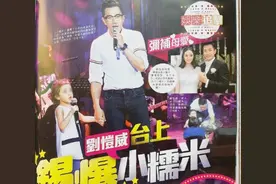 5岁小糯米正面照曝光，眉眼和妈妈杨幂特别像，涂指甲油很爱美图片