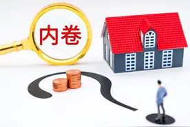 新青年在存量时代该如何突破内卷化图片