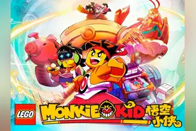 一次拥有三只孙悟空：乐高悟空小侠系列80012齐天大圣黄金机甲图片