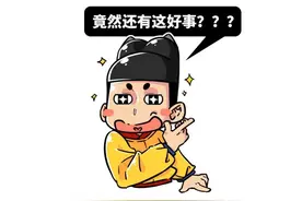 为什么现代人人都想割掉这个性感的地方？图片