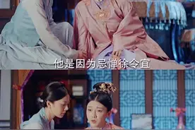 《锦心似玉》罗二娘好赖不分，一手好牌烂在手心图片