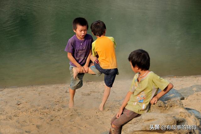 地主婆是什么意思