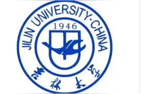 吉林大学：学科评估、就业质量情况图片