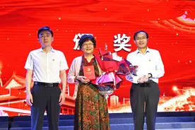 河南省实验小学召开庆祝建党100周年暨“两优一先”表彰大会图片