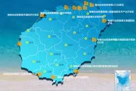 最高年薪过百万！海南自贸港重点园区大量岗位等你来图片